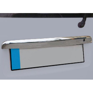 LINE BAGUETTE DE COFFRE INOX  (PORTES DOUBLE)